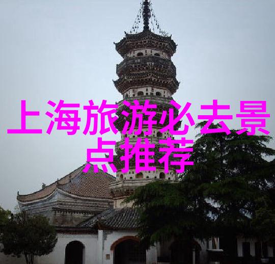 宦妃天下权谋沉浮的宫廷之恋