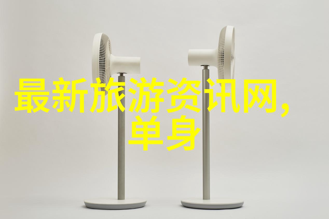 探索绝美梵净山自驾游指南