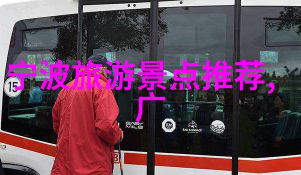 西北之旅探索古都巍峨山川的详细攻略