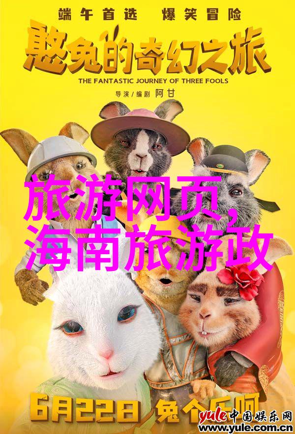 探索上海璀璨一站到底的现代都市景点游览指南