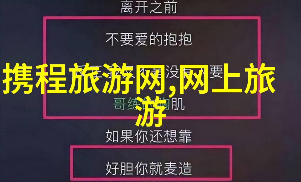 主题我是如何在网上找到蜗居txt下载的