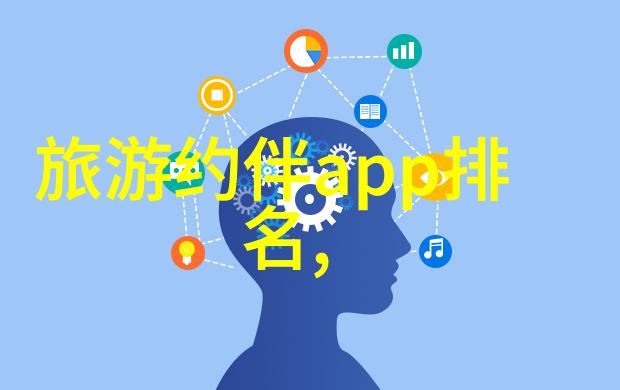 24小时华山奇遇创意策划和实践技巧分享