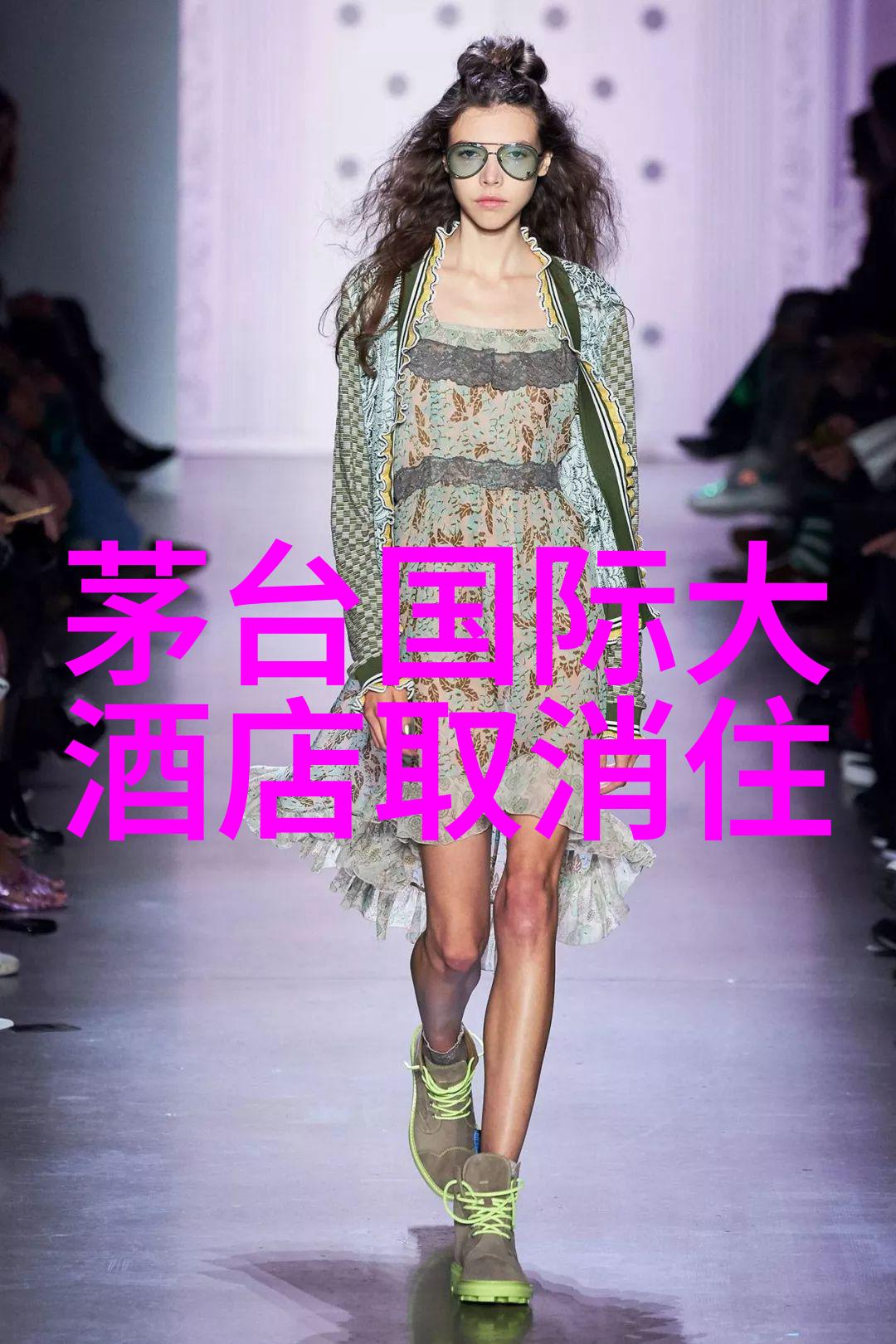 开心四房播播电影精彩回顾家庭友情的温暖故事