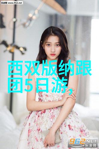 西北风情探秘古城赏美景完美西北旅游详细攻略