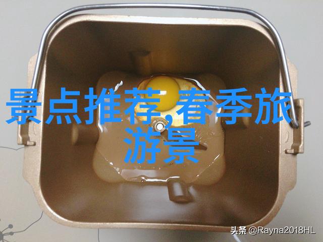 现在旅游适合去哪里我来帮你挑个好地方
