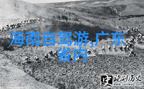 南京旅游必去十大景点推荐 - 封山之巅古都风华揭秘江南的文化宝库