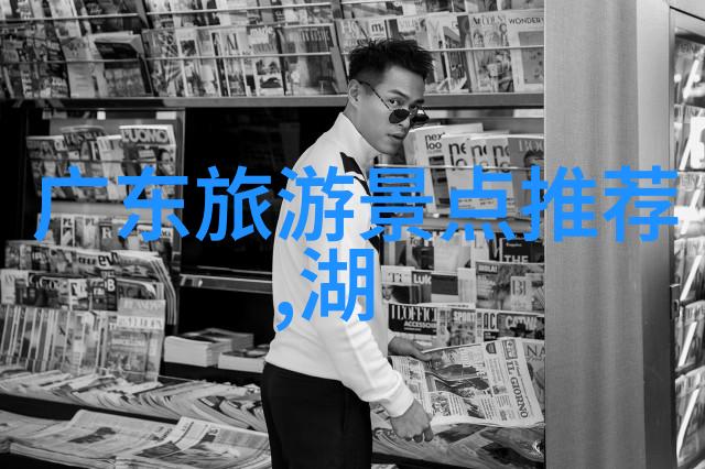 7月底8月初去哪里旅游最好-夏日避暑宝地揭秘最佳旅行目的地