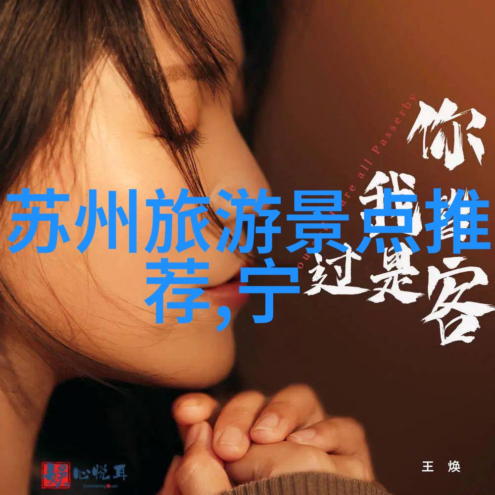 甜品制作-小学生的烘焙梦想简单自制甜点实验室