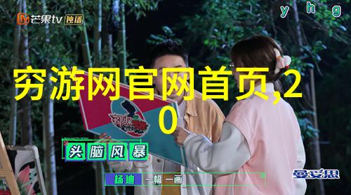 上海栋笃之城住宿的诗篇