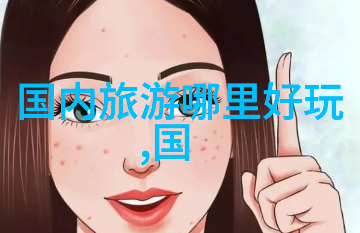 西安行揭秘最合适的旅行玩法