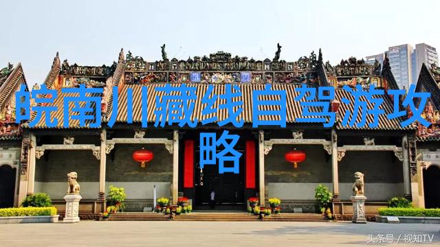 骑行30公里每日解析体重减轻的生物学与生理学限制