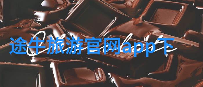 遥望彼岸的梦想之旅