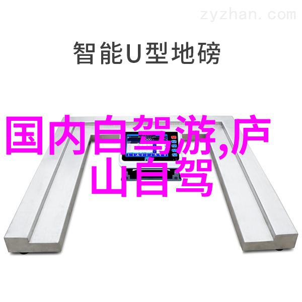 爬山游记作文600字初二写景我和我的小伙伴们的山顶大冒险