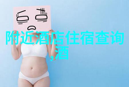 试试看西安本帮菜那些不得不品尝的菜肴