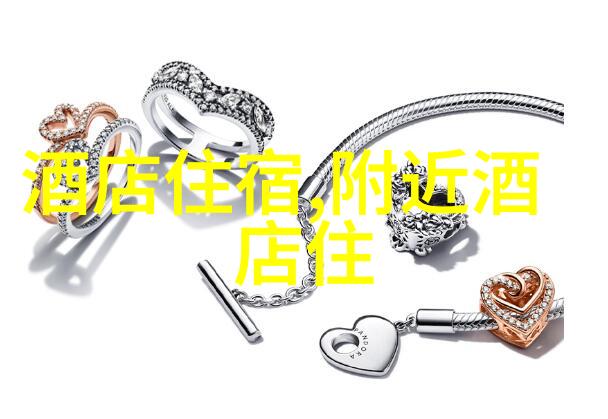 探秘三日游旅游团报价揭秘背后的细节与诀窍