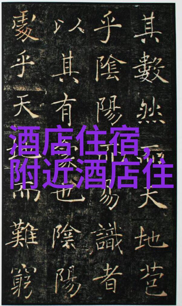 重庆小面和串串香它们之间有什么区别