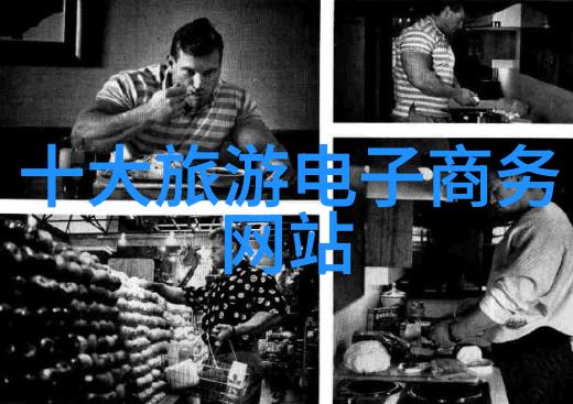探秘古都揭秘千年文明的深邃足迹
