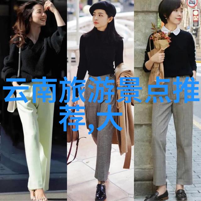 探索玩家心目中的至尊宝藏揭秘最好玩游戏的奥秘