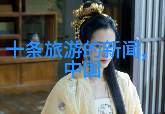 华山为什么不能一个人去别独自登高华山探险的秘密