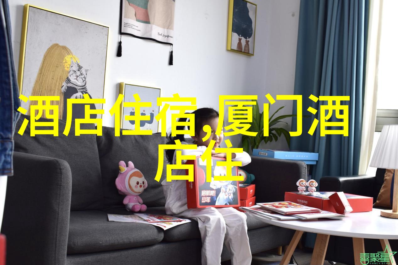 自行车王者轮到你了