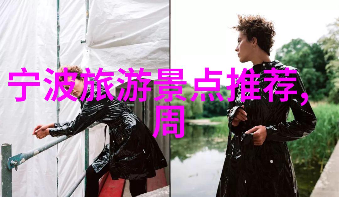 探索碧海蓝天平潭岛的自然奇迹与文化深度