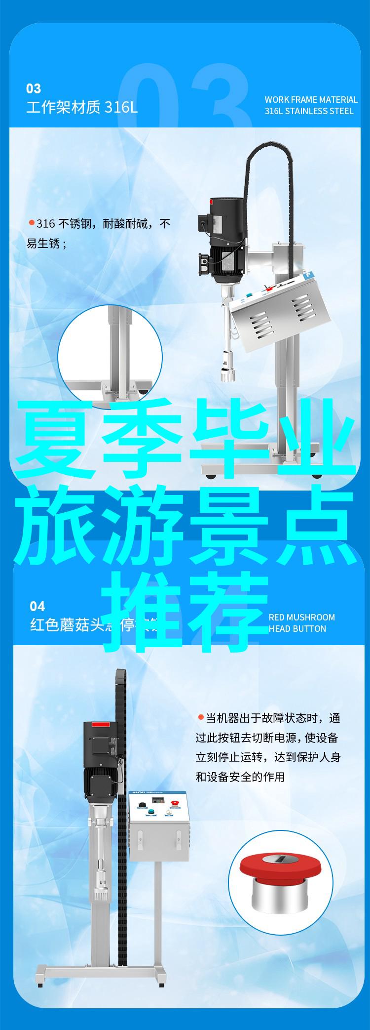南京旅游必去十大景点推荐 - 探索历史与现代的双重魅力