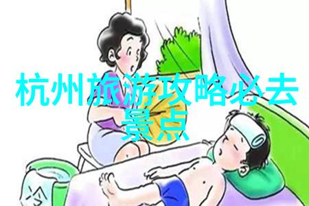 南京美食盛宴品味本土佳肴的经典之选