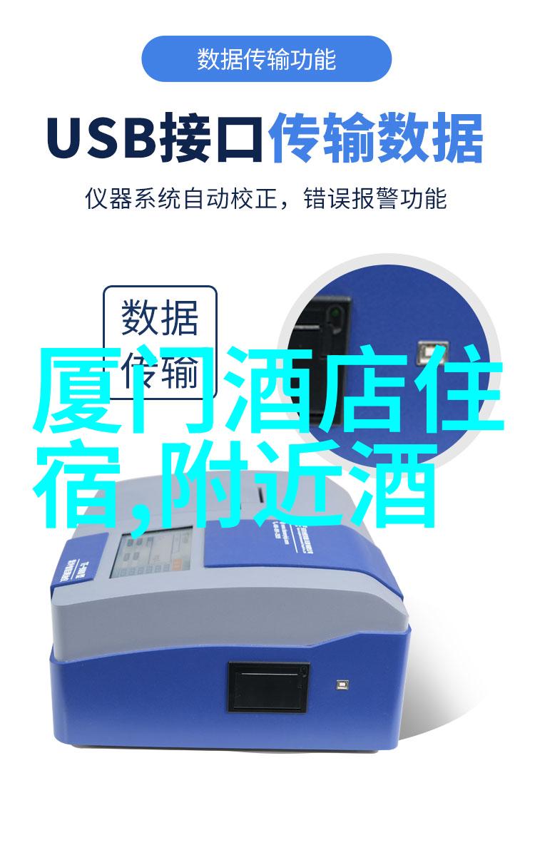 探秘碧波荡漾千岛湖的迷人魅力