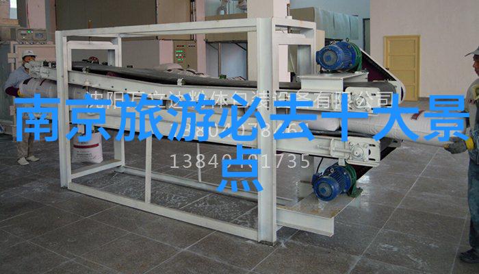 极速骑行2下载游戏来尝试一下吧