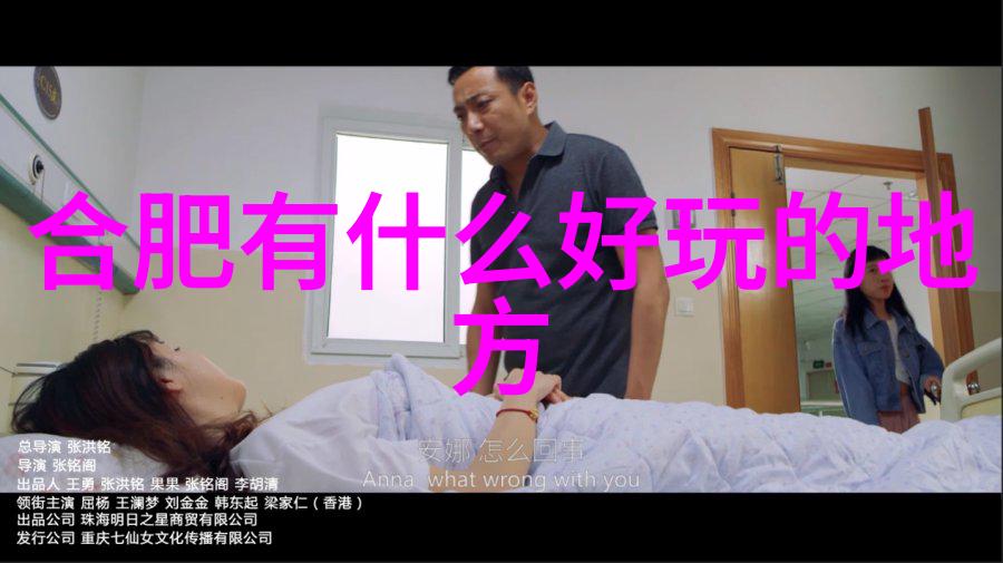 为何选择共享空间分析使用服务式住宅中的共享五居室带来的便利性和成本效益