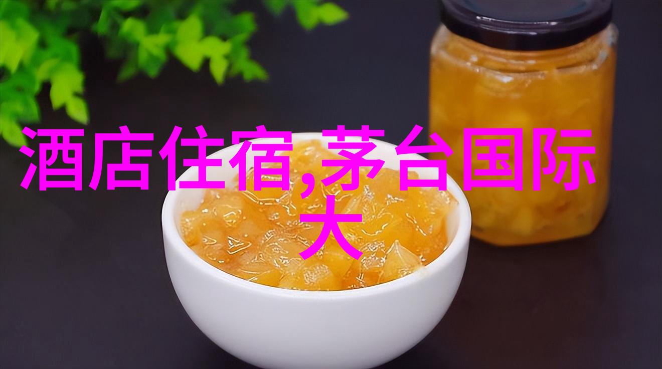 西安供暖何时2020年时间及联系电话快来摘抄一篇游记作文吧