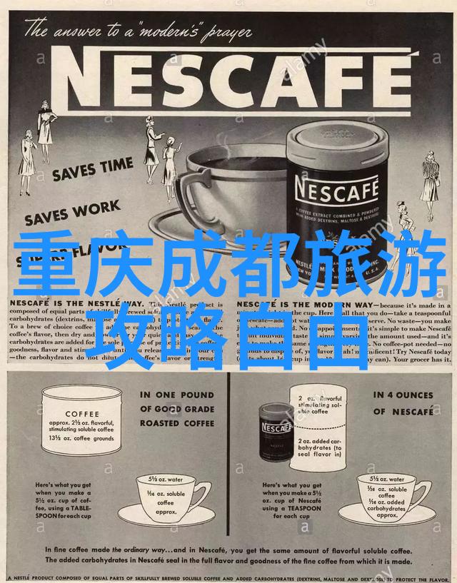 19年国内旅游人数激增背后隐藏着哪些推动因素