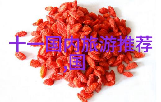 校园游记荒废的楼梯与繁华的食堂