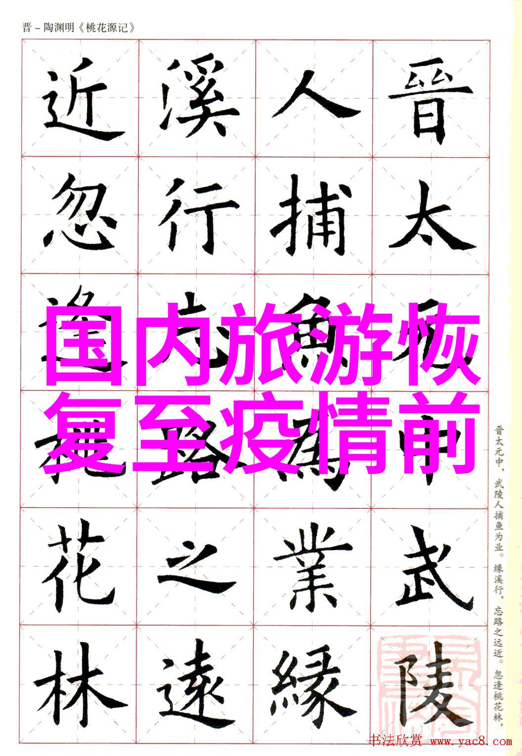 河南自驾游我的省会探索记