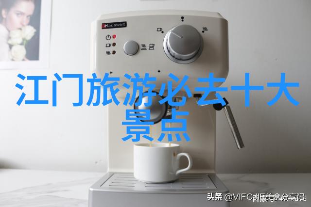 远途旅行的便捷选择5天以上出租房车优惠