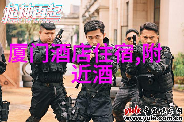 小学生参加户外活动时应该如何确保安全