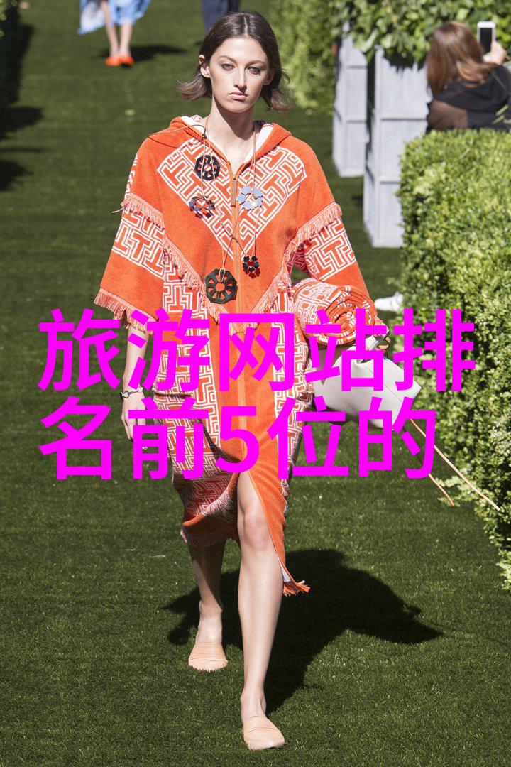 九九漫画网_韩漫无遮免费-探秘韩国漫画的新风尚九九漫画网的无遮无挡阅读体验