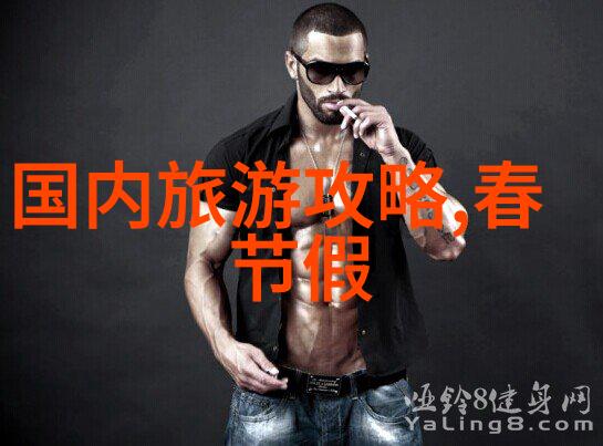在探索长沙周围时我应该注意什么安全问题