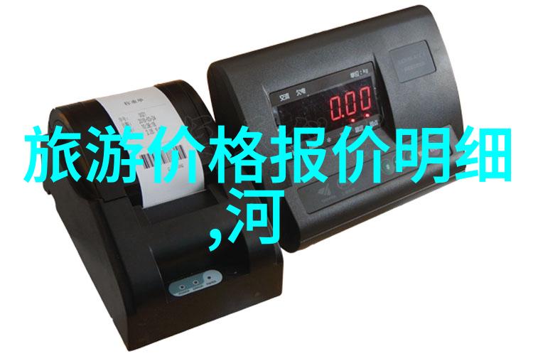 皖南川藏线自驾游必备行程规划与安全注意事项