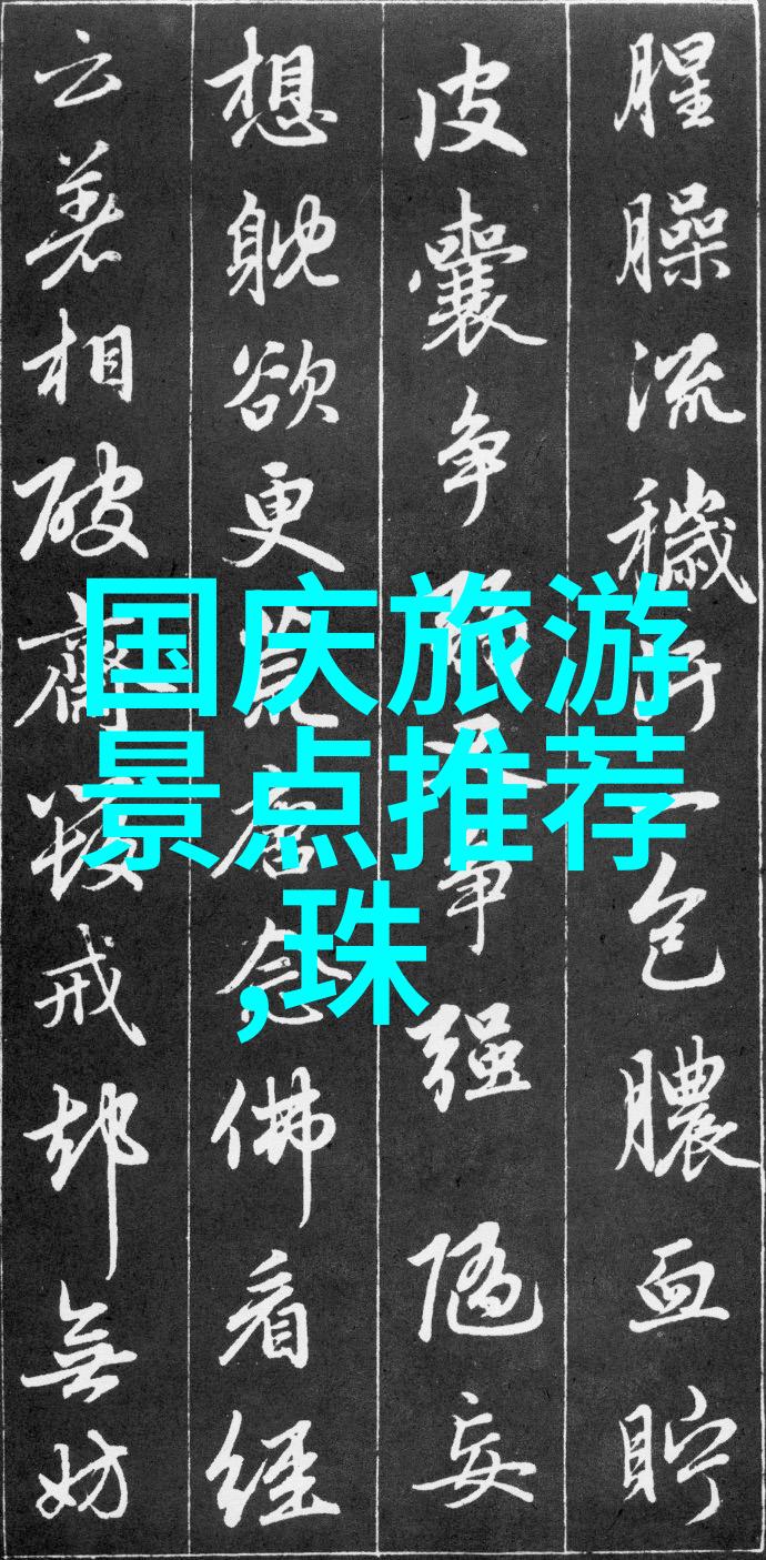 骑行40分钟活力每一天