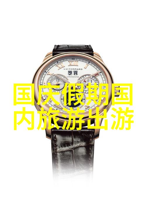 探秘长沙湘江夜游与岳麓山的诗意时光