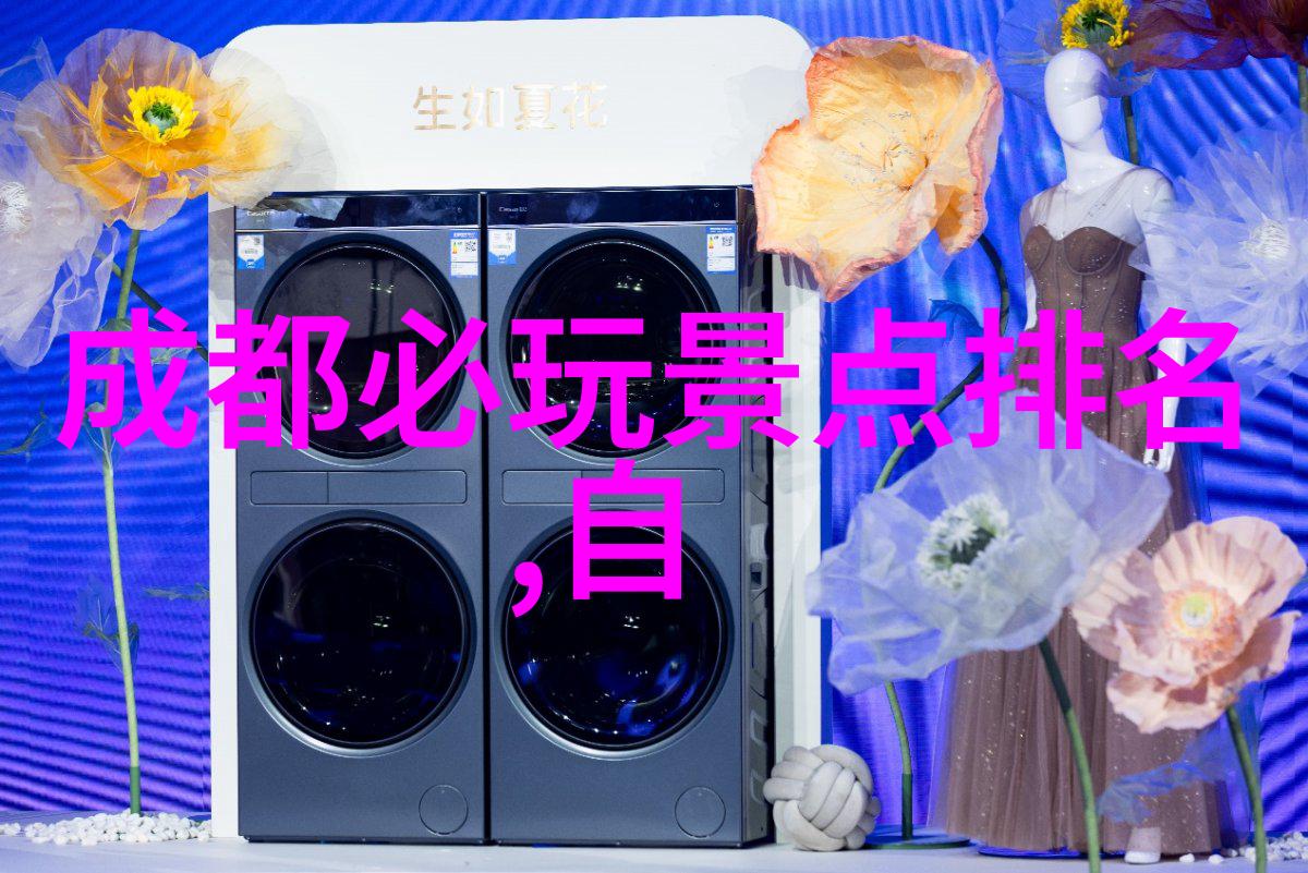 绿茵场上的快乐探索幼儿园户外活动的组织与实施策略