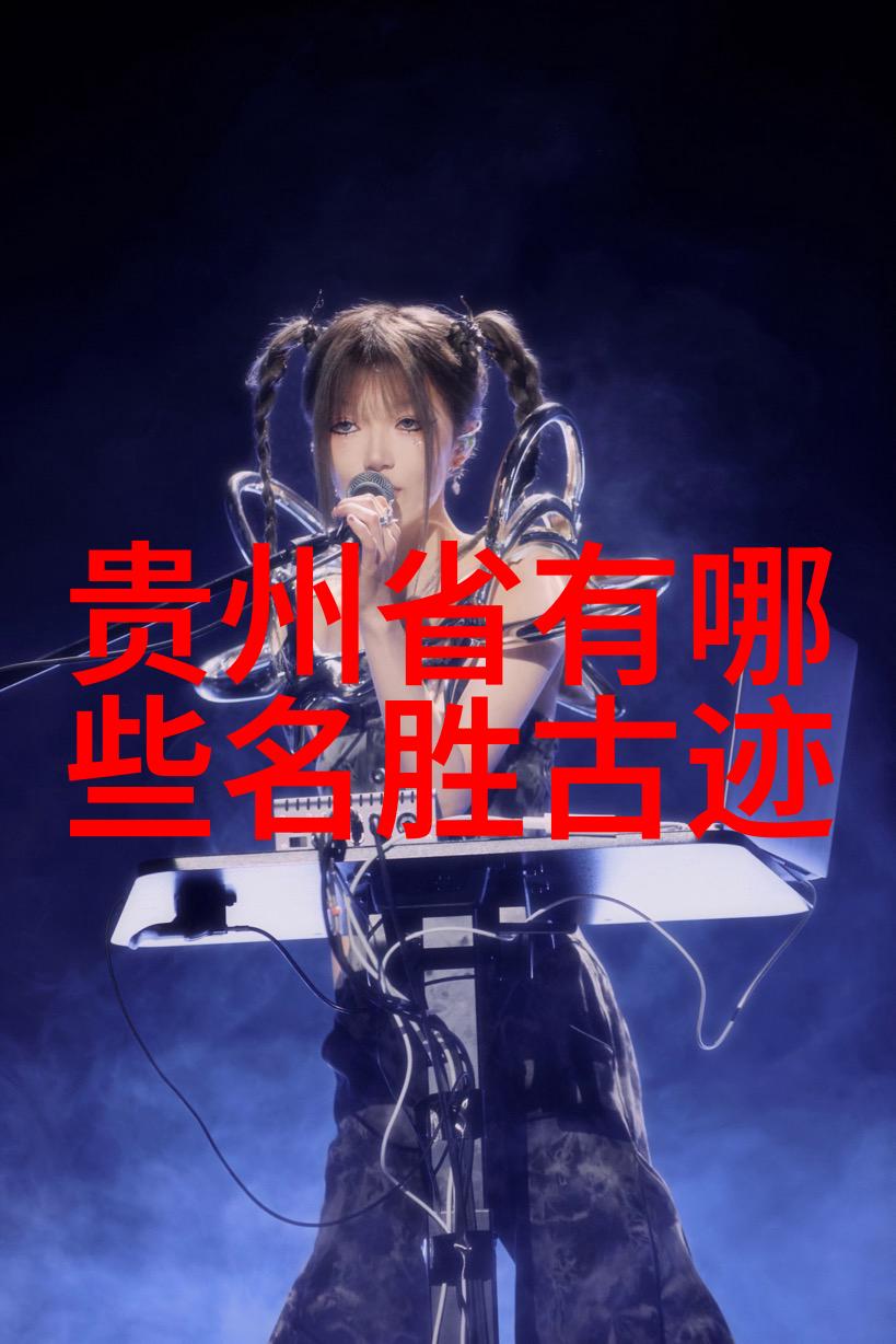 远方足迹探秘巴哈马的海岛天堂