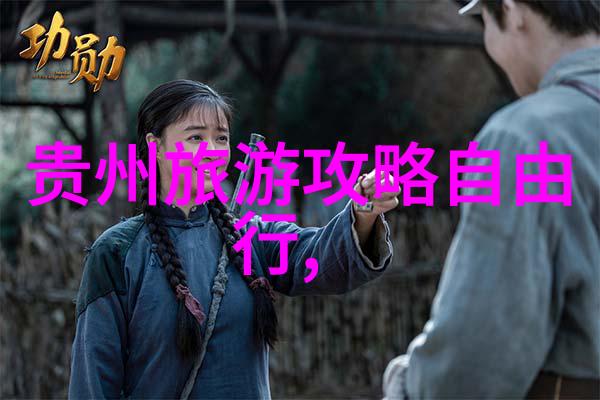 北京去哪吃小吃我来教你这条街的美食秘密