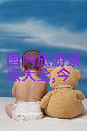 强健体魄骑行人群身体素质的显著特点
