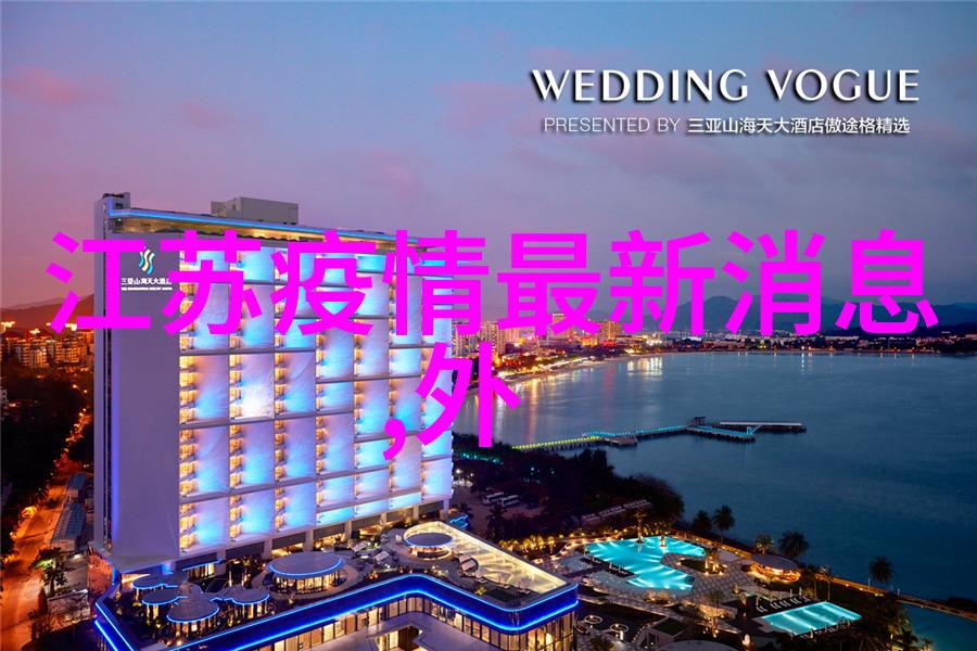 抖音C人版奶片7028网红产品背后的故事与文化影响