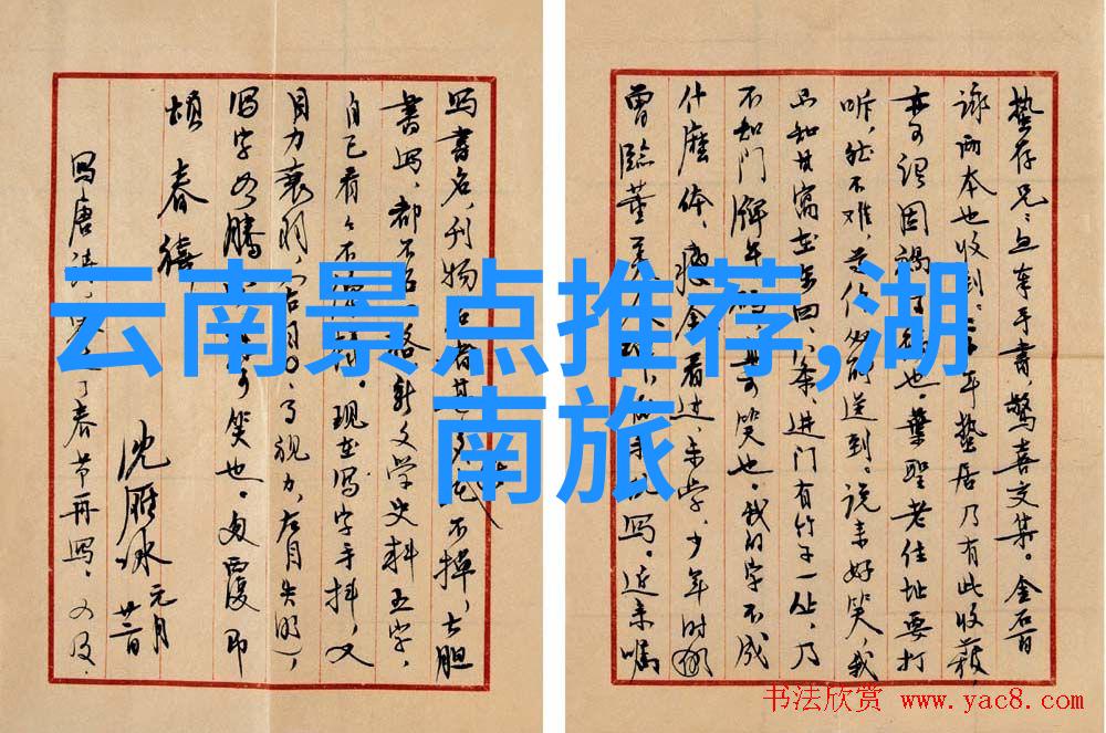 泉州西街住宿攻略寻找一夜的历史韵味