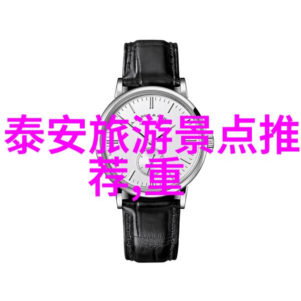 云雾缭绕的张家界自驾游探索天然奇迹与文化深韵