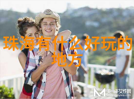 风景区住宿攻略我是如何在山脚下找到一家心爱的民宿的
