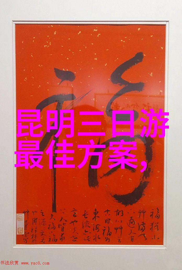 色护士极品影院我的性感之旅